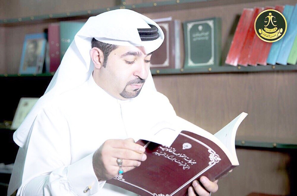 صورة من أعمال ومشاركات مكتب المحامي علي حسن القلاف 3