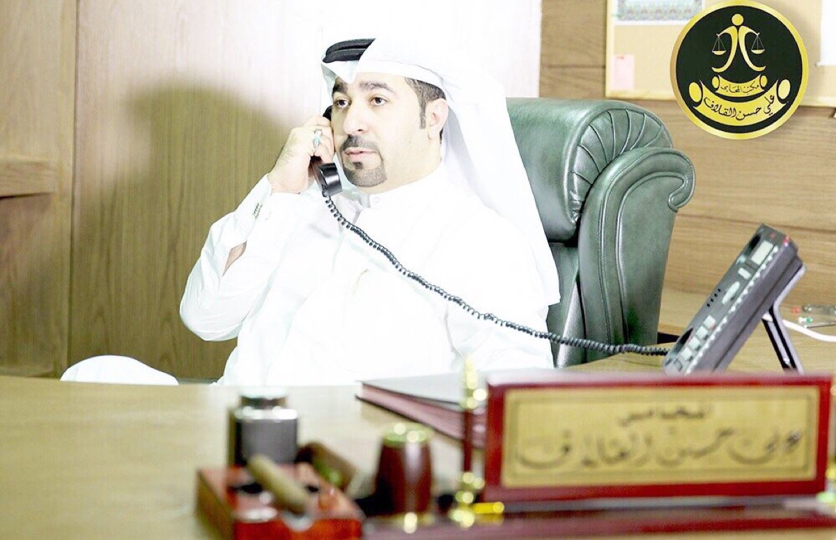 صورة من أعمال ومشاركات مكتب المحامي علي حسن القلاف 4
